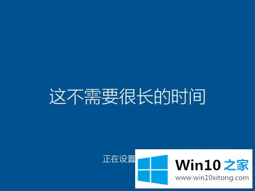 win10的解决本领