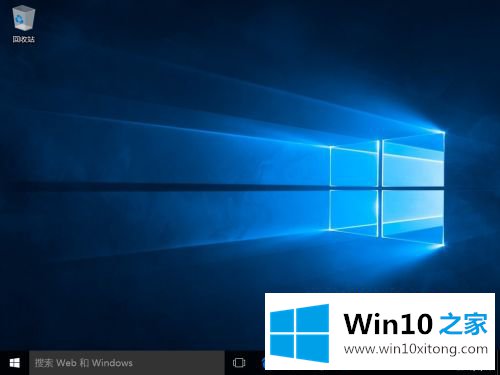 win10的解决本领