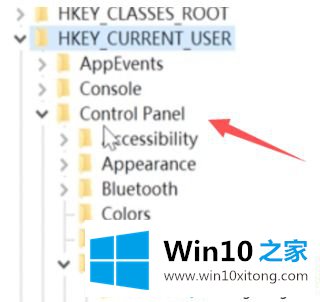 win10玩游戏闪屏的详细处理法子