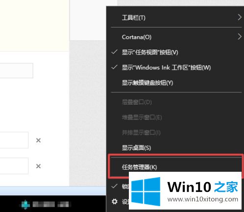 win10系统wegame下载速度慢如何处理的详尽解决手段