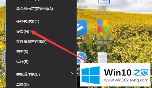 win10怎么自定义分辨率的操作方案