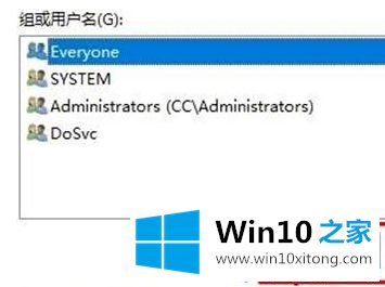 win10所有文件变成只读怎么取消的方式方法