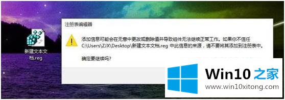 win10的详尽解决手段