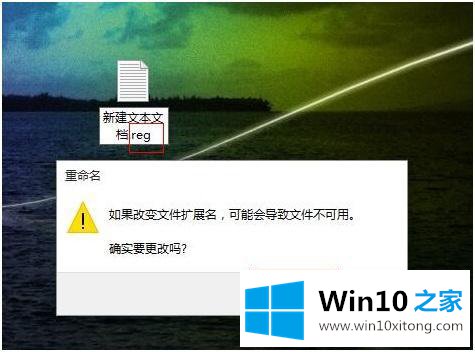 win10的详尽解决手段