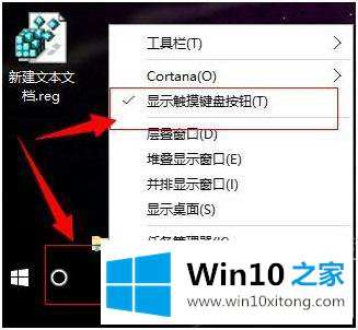 win10的详尽解决手段