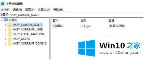 win10怎么去掉快捷方式小箭头的完全解决方法