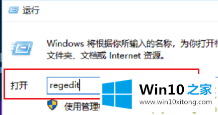 Win10鼠标卡顿问题如何彻底解决的详尽操作步骤