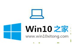 Win10鼠标卡顿问题如何彻底解决的详尽操作步骤