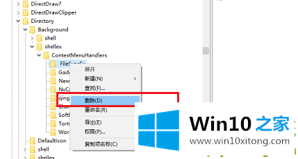 Win10鼠标卡顿问题如何彻底解决的详尽操作步骤