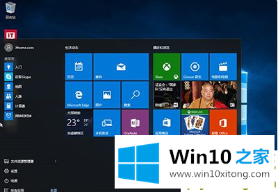 Win10激活出现错误代码0xc004f050的详尽操作法子