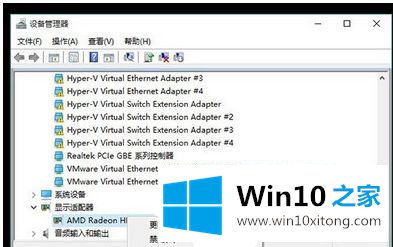 win10重启就蓝屏的方式