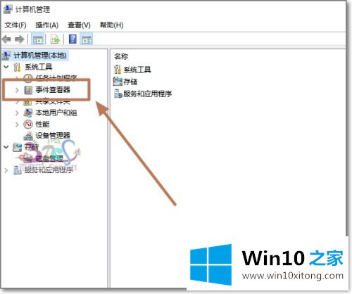 win10蓝屏的完全操作手段