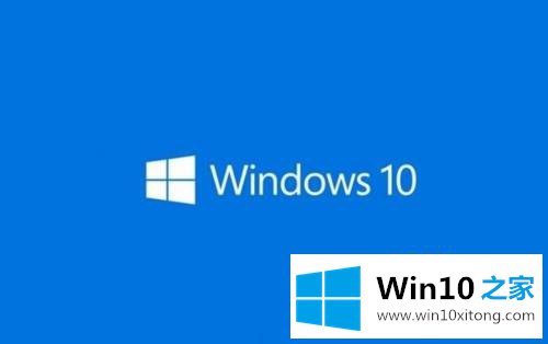 win10家庭版如何关闭自动更新的操作措施