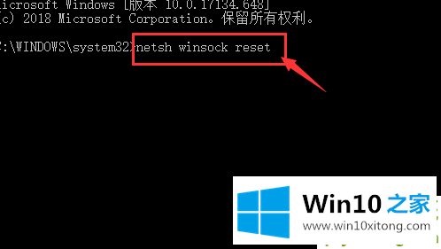 Win10电脑软件打不开是什么原因的具体操作要领