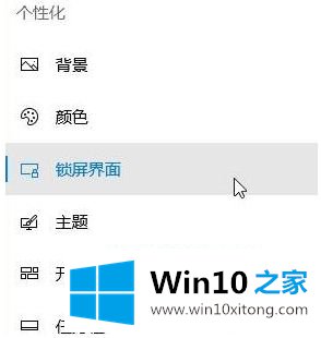 win10的处理本领