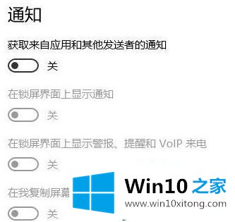 win10的处理本领