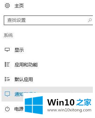 win10的处理本领