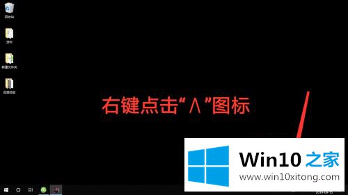 windows10怎么连接wifi的操作手段