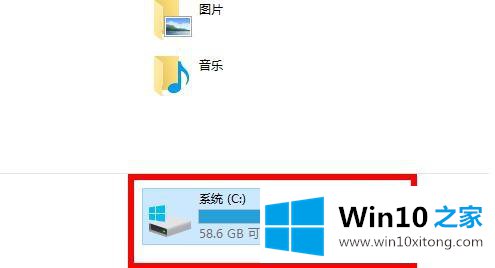 Win10植物大战僵尸电脑存档在哪的完全解决法子