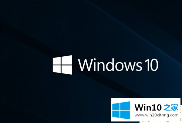 Windows10下载软件被阻止的法子