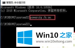 win10键盘部分按键失灵的详尽处理手段