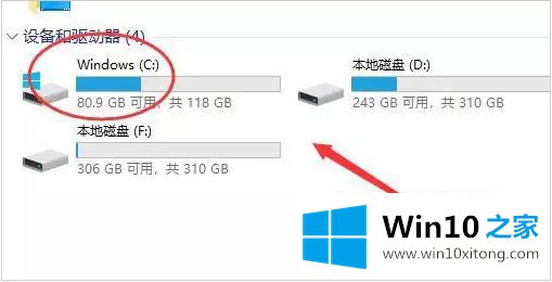 win10系统连不上网0x80070002错误代码的处理门径