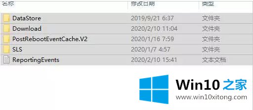 win10系统连不上网0x80070002错误代码的处理门径