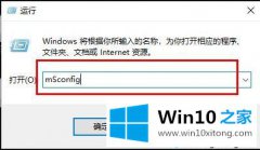 主编给你说win10的操作技术