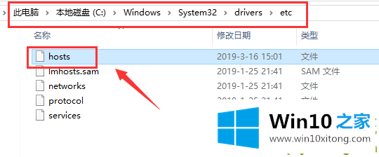 Win10系统Steam错误代码118是的解决手段