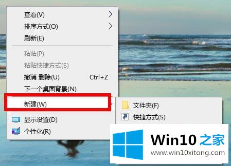 win10系统植物大战僵尸打开时显示fatal的完全解决法子