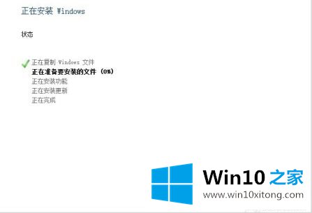 win10删除系统保留分区如何操作的具体解决措施