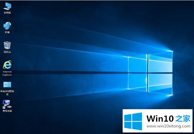 windows10系统的解决介绍