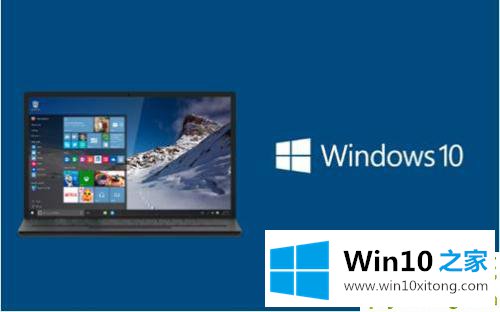 win10有必要吗的修复本领