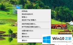 老鸟解读win10电脑玩游戏卡的处理本领