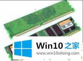 win10电脑玩游戏卡的处理本领