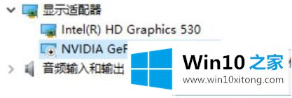 win10的详尽处理手法