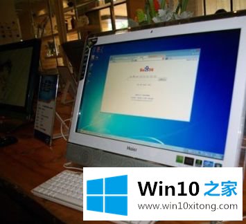 win10一体机怎么打开光驱的具体介绍