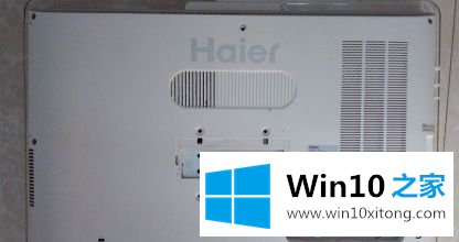 win10一体机怎么打开光驱的具体介绍