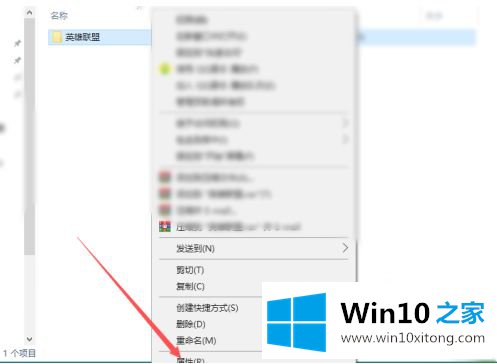 win10的修复手段