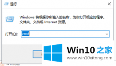 技术详解Win10无法完成U盘格式化的具体操作技巧