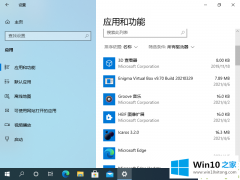 本文解决win10安装后以前的具体解决方式