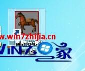 win7如何玩三国群英传2的详尽解决法子