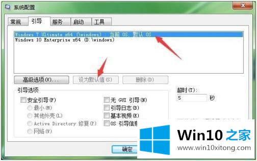 win10的完全解决手法