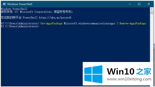 win10的解决对策