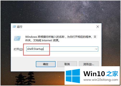 win10的具体操作门径