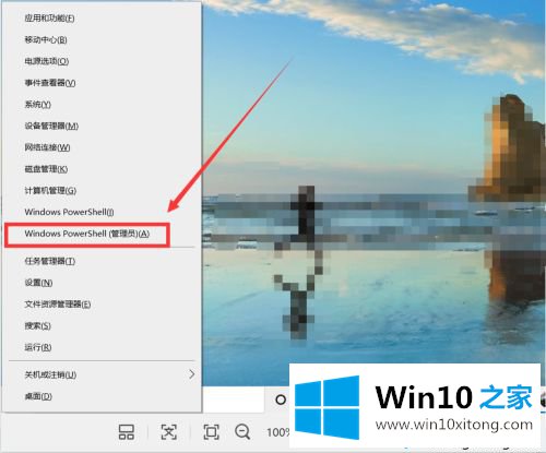 win10命令符修复系统的详细处理要领