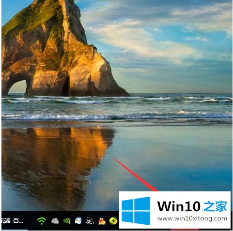 windows10玩lol打字卡顿如何处理的方式方法