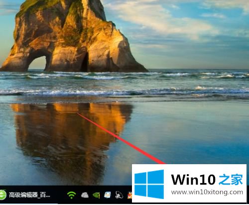 windows10玩lol打字卡顿如何处理的方式方法