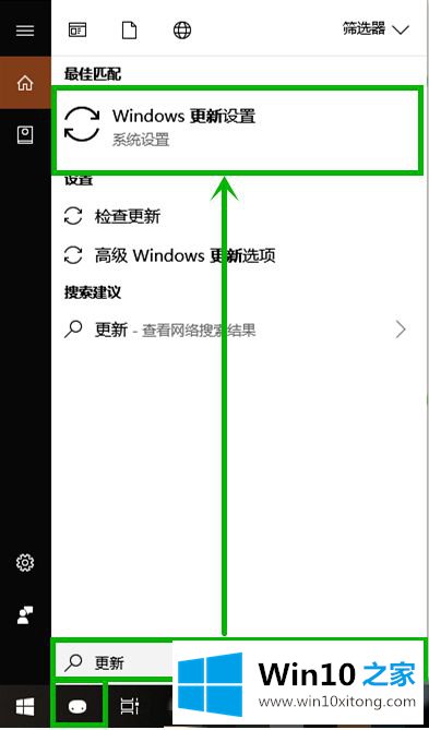 win10正式版风扇狂转的完全解决方法