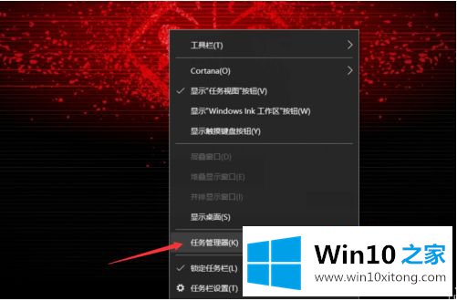 win10内存不足会黑屏吗的修复举措